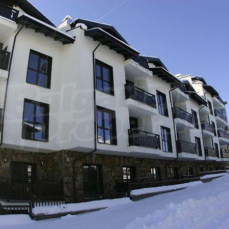 Мирков Дар Apartment Bansko Luaran gambar